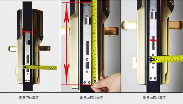 鱼台开锁公司：智能锁安装为什么需要专业师傅？